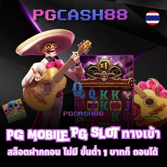 bacon 999 slot